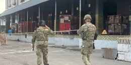 Теракт у Києві 5 червня - що відомо наразі