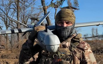 ЗСУ