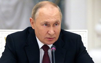 Путін