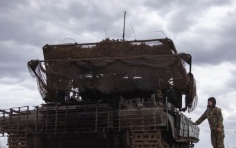 ЗСУ