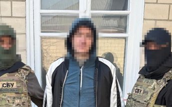 СБУ