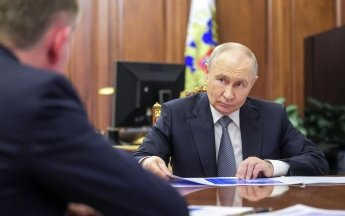 Путін