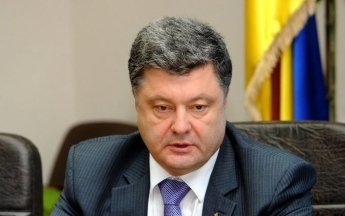 Три роки президента Порошенка: про одне велике досягнення