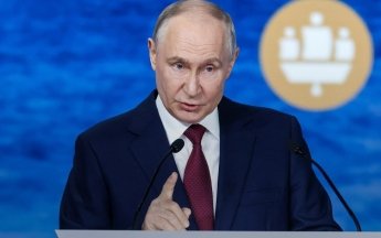 Путін