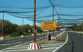сітки