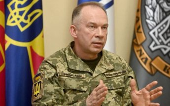 Сирський