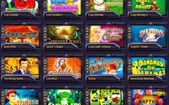 Как научиться выигрывать, посещая игровые автоматы бесплатно?