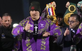 Усик