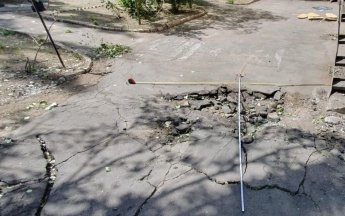 Херсон