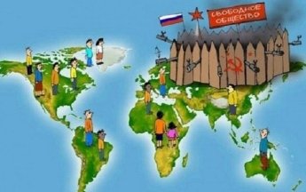 Бетонная стена для богатых: во что Путин со своей бандой превратили Россию