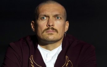 Усик