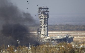 20 января - День памяти защитников Донецкого аэропорта