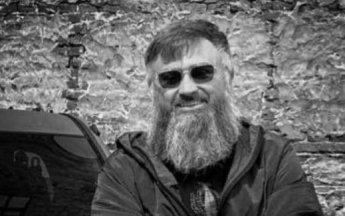 Бондаренко