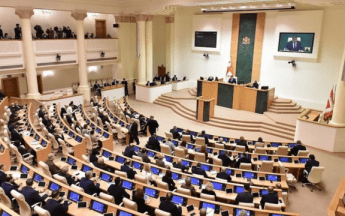 The Georgian parliament