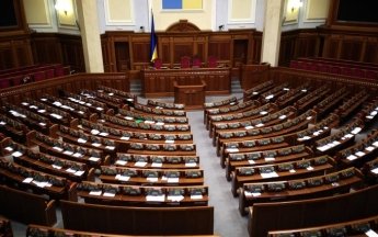 Станьте взірцем, або ідіть геть: слово до українських депутатів