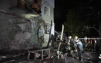 Одеса