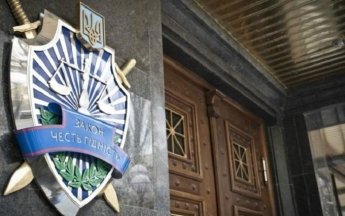 Реформа ГПУ та рік Луценка: суспільству потрібні результати
