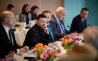 Зеленський