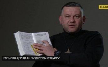 "Русский мир": в Украине спокойно молятся за захват земель Россией