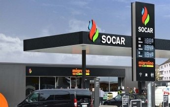 Якісний сервіс від SOCAR