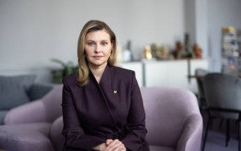 Зеленська