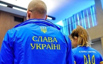 Украина требует от МПК справедливого решения
