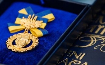 Шевченківська премія