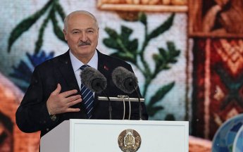 Лукашенко