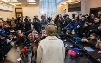 Что предусматривает решение ВАКС в отношении Тимошенко