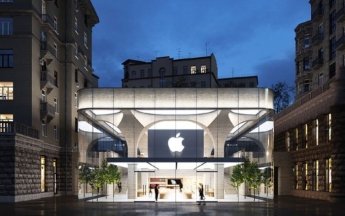 Офис Apple в Украине: что изменится для украинских пользователей