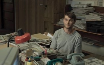 Редакція