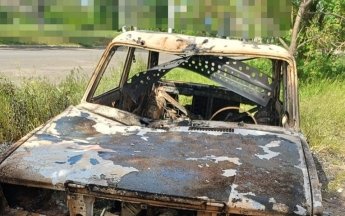 авто