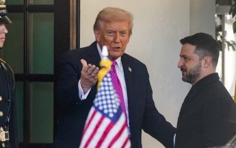 Трамп