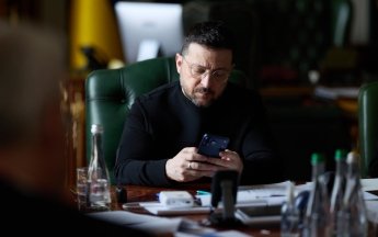 Зеленський