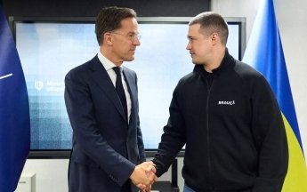 Рютте і Федоров