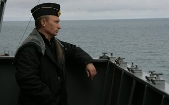 Путін