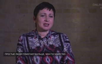 Во Львове люди для нас переходили на русский язык: история переселенки из Донецка