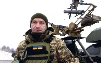 Air defense of the Ukrainian Armed Forces