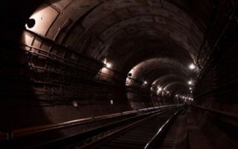метро