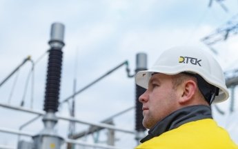 What is known about DTEK's decision?