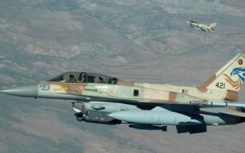 IDF