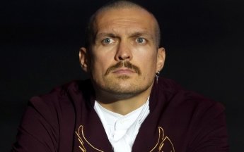 Усик