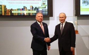 Віткофф і Путін