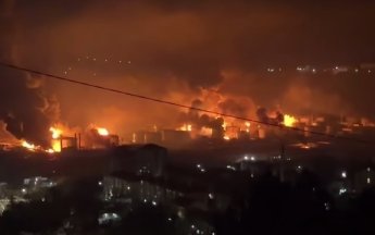 Туапсе