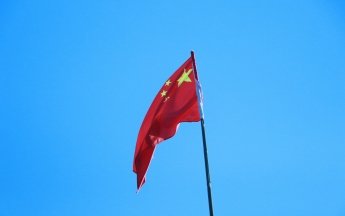 Китай засудив дії США у Венесуелі