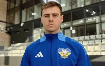 Гераскевич