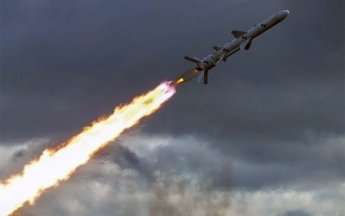ракета