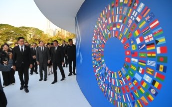 Что известно о новом плане МВФ