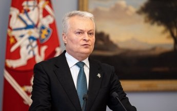 Науседа