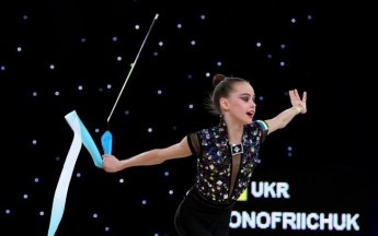 Онофрійчук